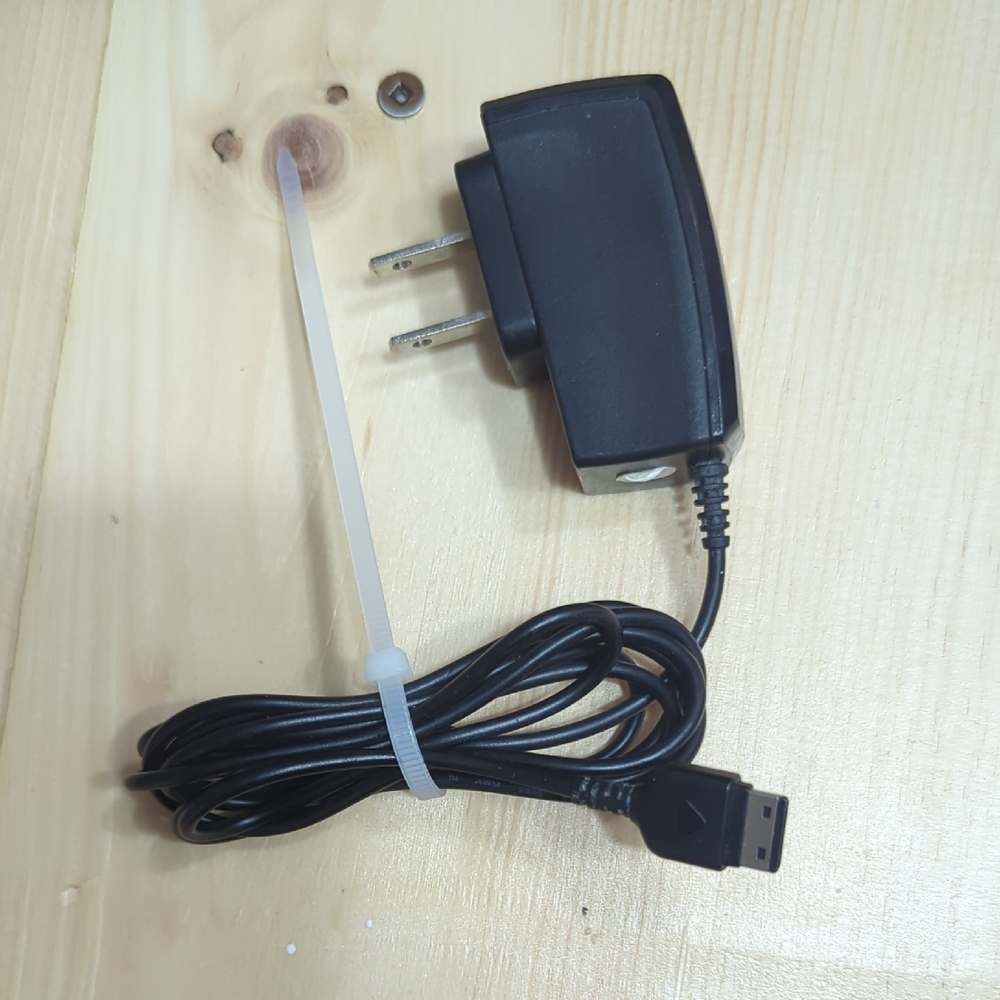 Samsung Black Wall Charger with USB Cable